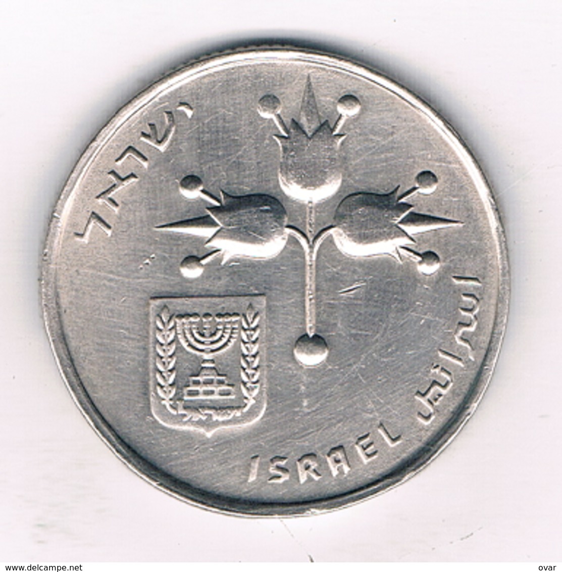 1 LIRA 1967-1979  ISRAEL/4625/ - Israel