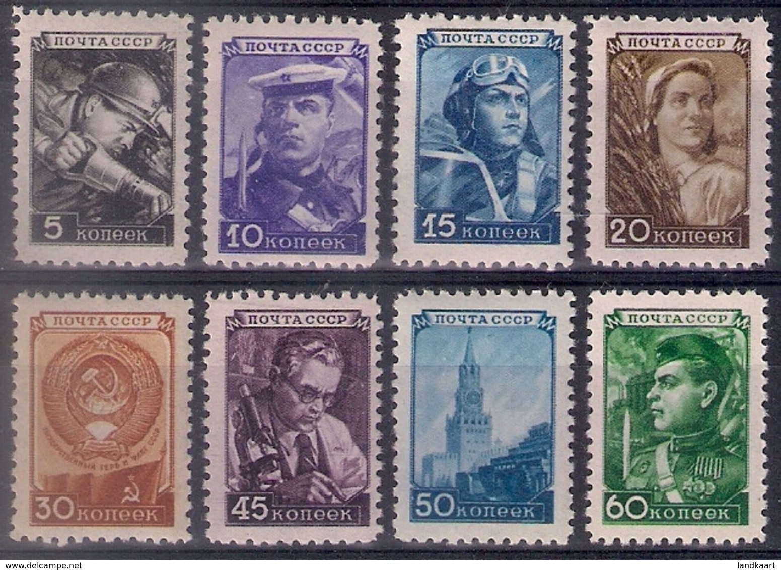 Russia 1948, Michel Nr 1203-11, MNH OG - Ongebruikt