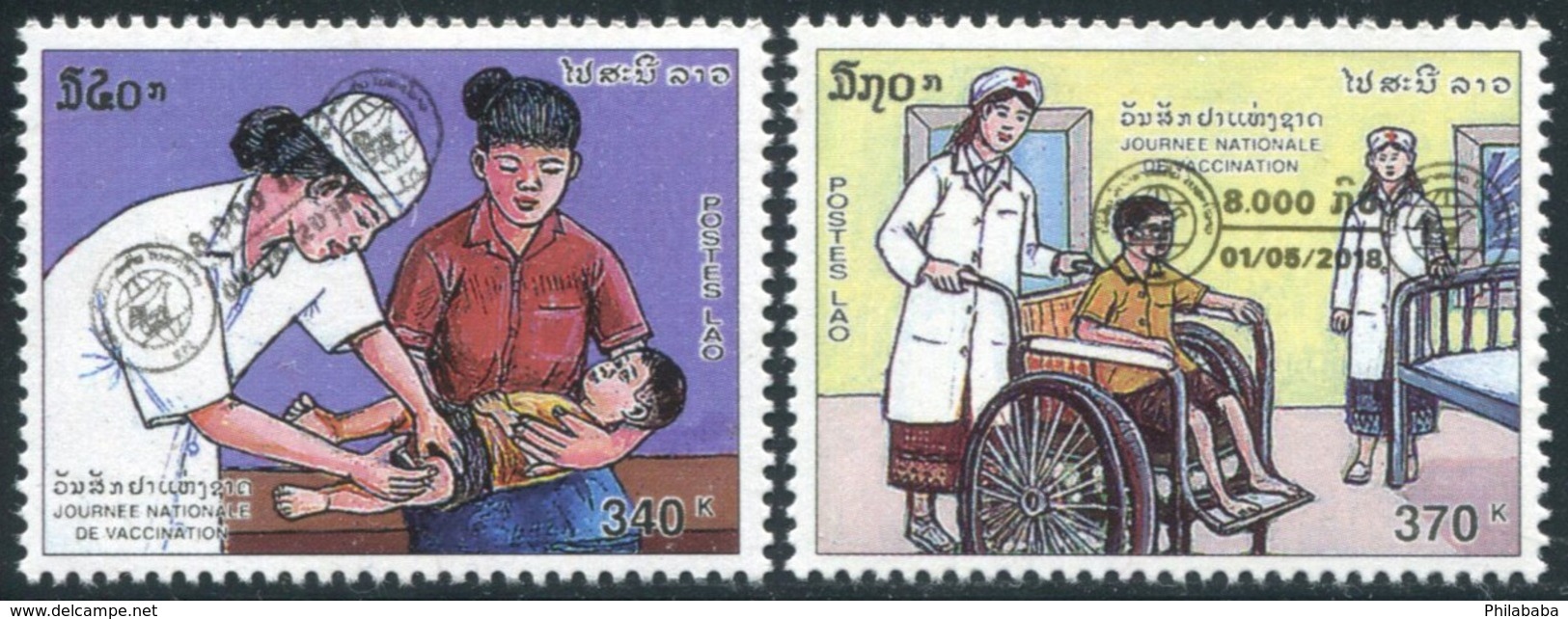 405 - Laos 2018  Y&T 1252A-1253A **  MNH  Surcharges On Older Issues - Laos