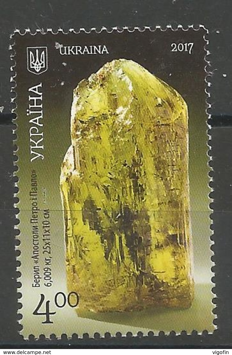 UA 2017 MINERALS, UKRAINA, 1 X 1v, MNH - Mineralien