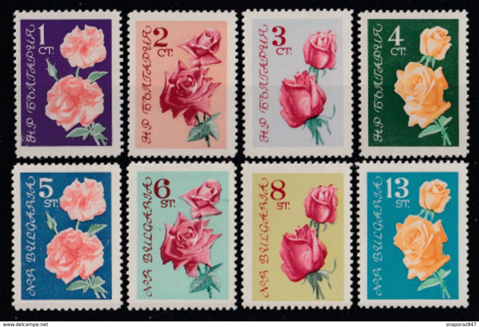 1962 Bulgaria Rose Roses Fiori Blumen Flowers Fleurs MNH** Fio234 - Rose