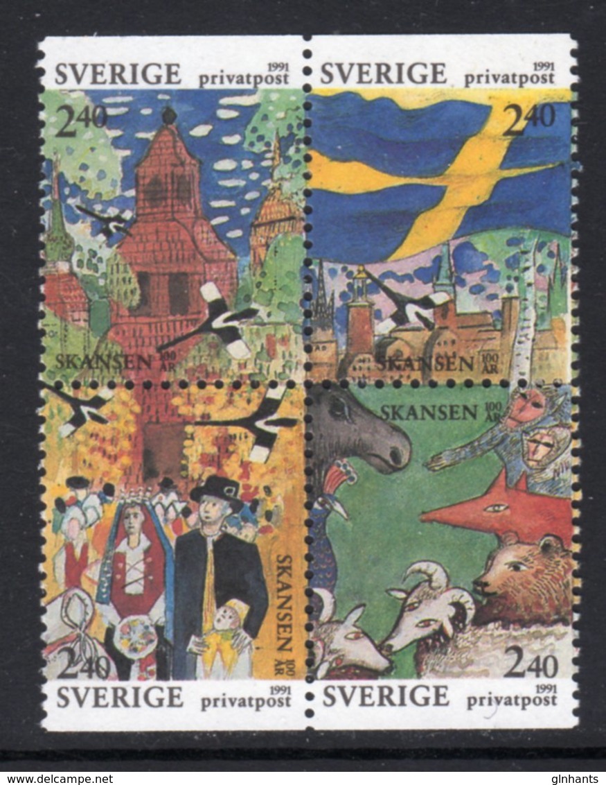 SWEDEN - 1991 DISCOUNT REBATE STAMP SET (4V) FINE MNH ** SG 1577-1580 - Unused Stamps