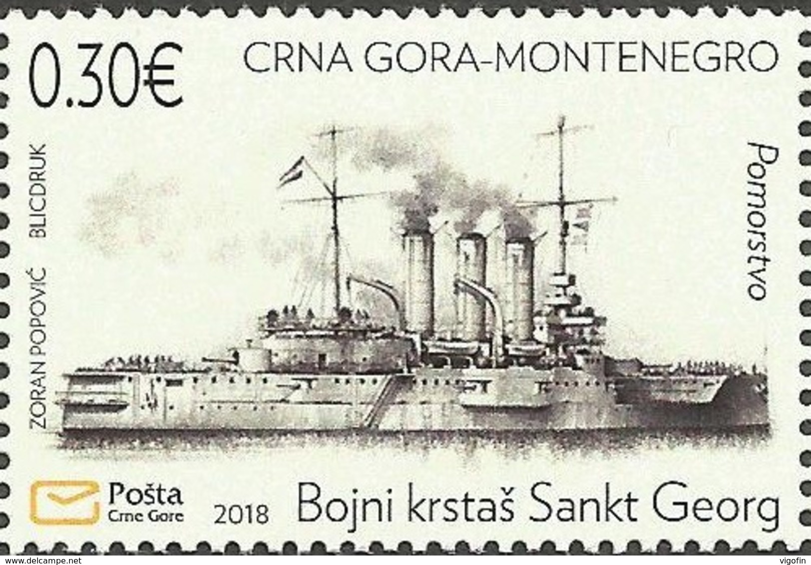 CG 2018-01 WAR SHIP, CRNA GORA MONTENEGRO, 1v, MNH - Schiffe