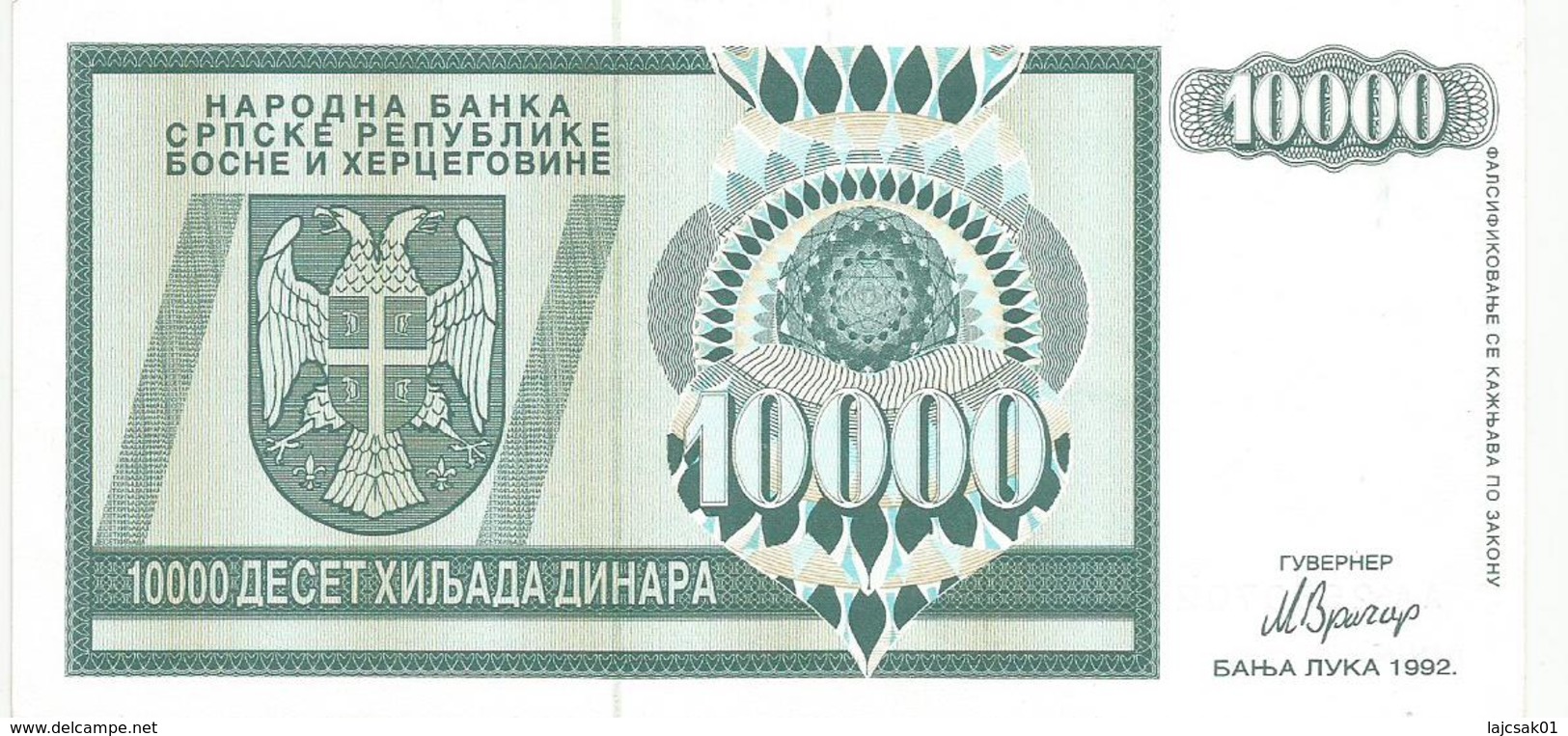 Bosnia And Herzegovina 10.000 Dinara 1992. AUNC P-139 - Bosnia Erzegovina