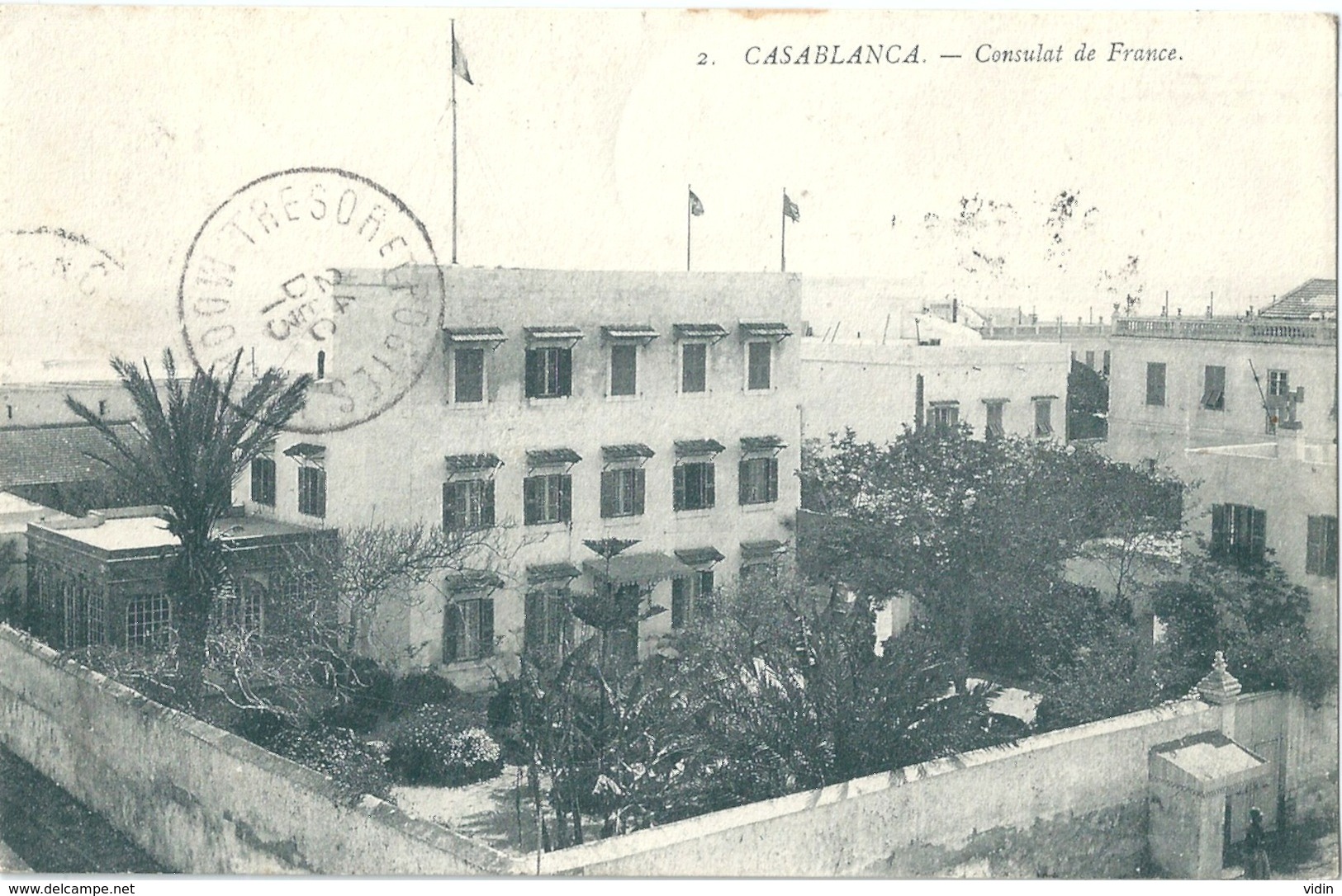 CASABLANCA CONSULAT DE FRANCE Trésor Et Postes Mogador 1913 RRR - Casablanca