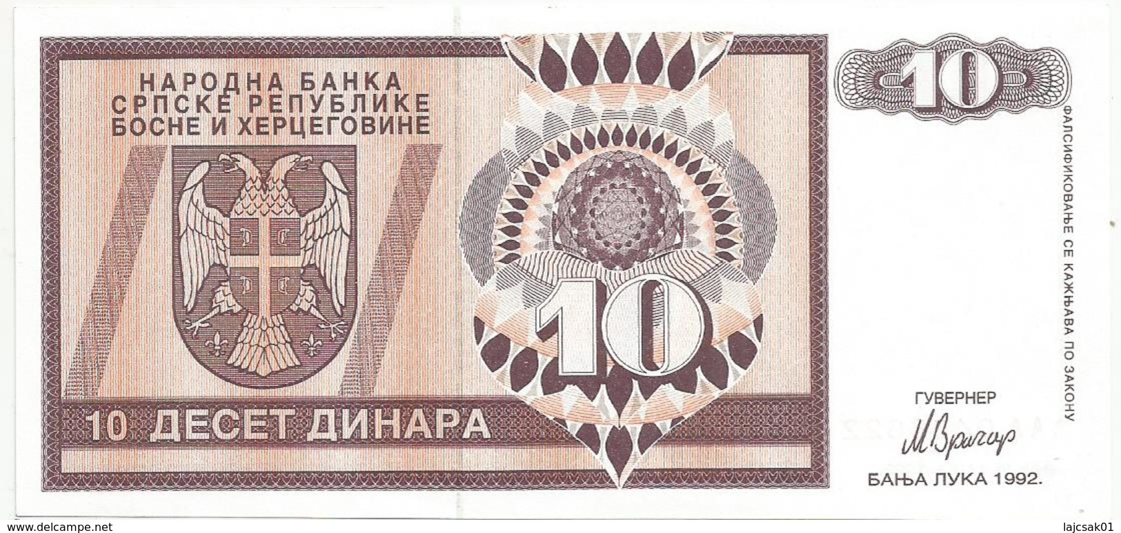 Bosnia And Herzegovina 10 Dinara 1993. UNC P-133 - Bosnia Erzegovina