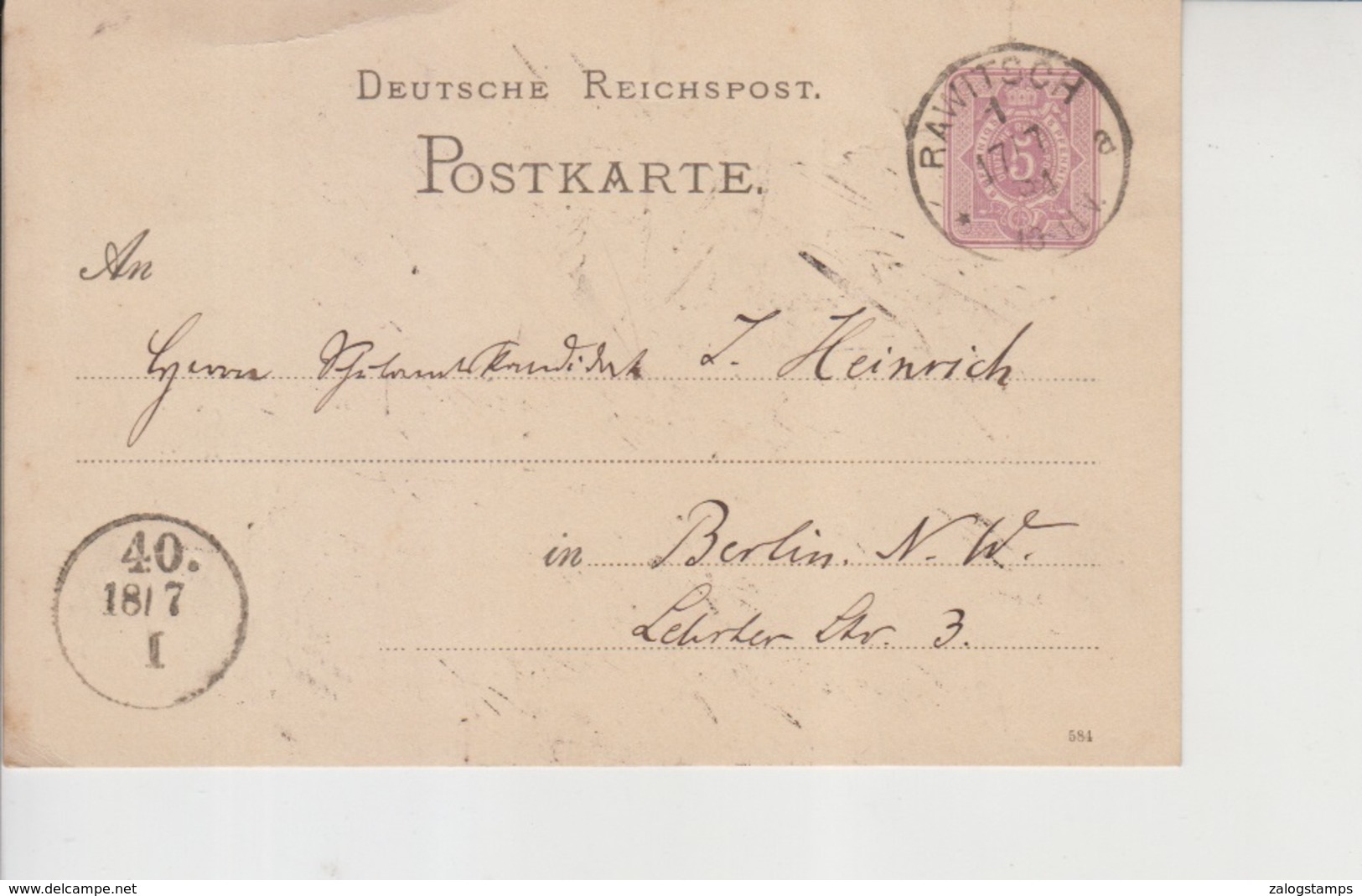 Germany Empire 1880+_ Postcard    (Germany-2) - Covers & Documents