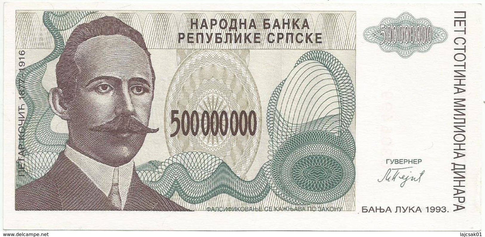 Bosnia And Herzegovina 500.000.000  Dinara 1993. P-155 - Bosnia Erzegovina