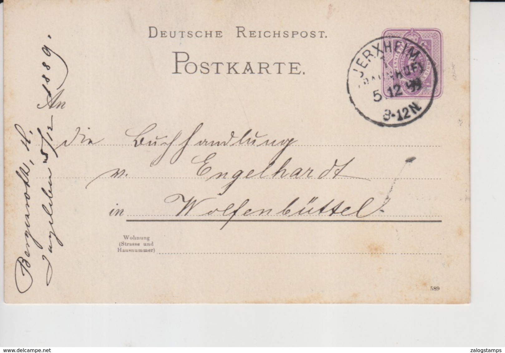 Germany Empire 1880+_ Postcard    (Germany-2) - Covers & Documents