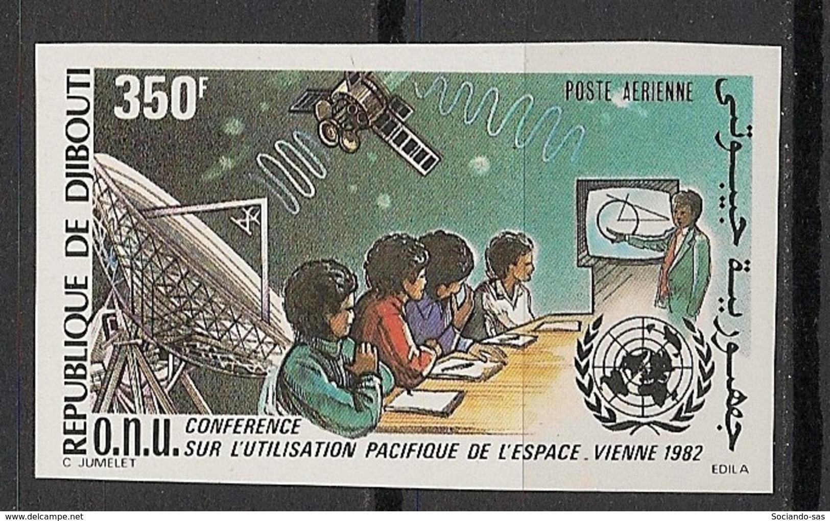 Djibouti - 1982 - PA N°Yv. 171 - Exploitation De L'espace - Non Dentelé / Imperf. - Neuf Luxe ** / MNH / Postfrisch - Afrika