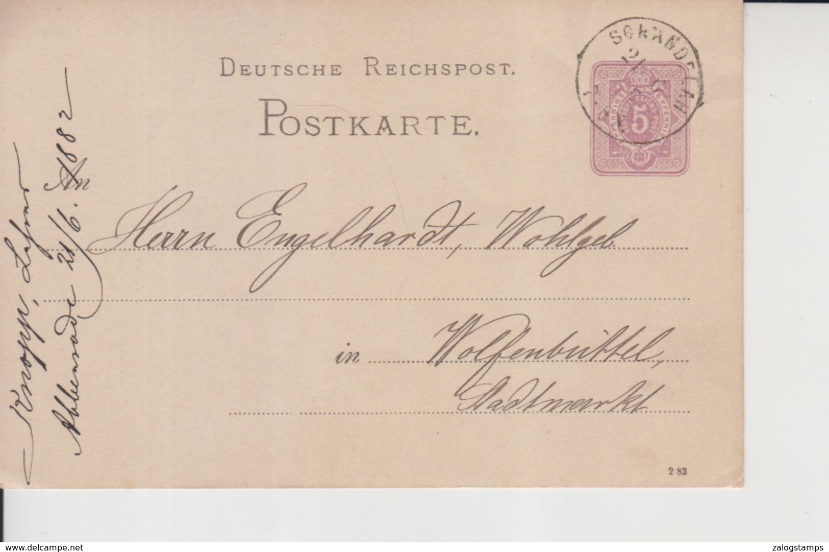 Germany Empire 1880+_ Postcard    (Germany-2) - Briefe U. Dokumente