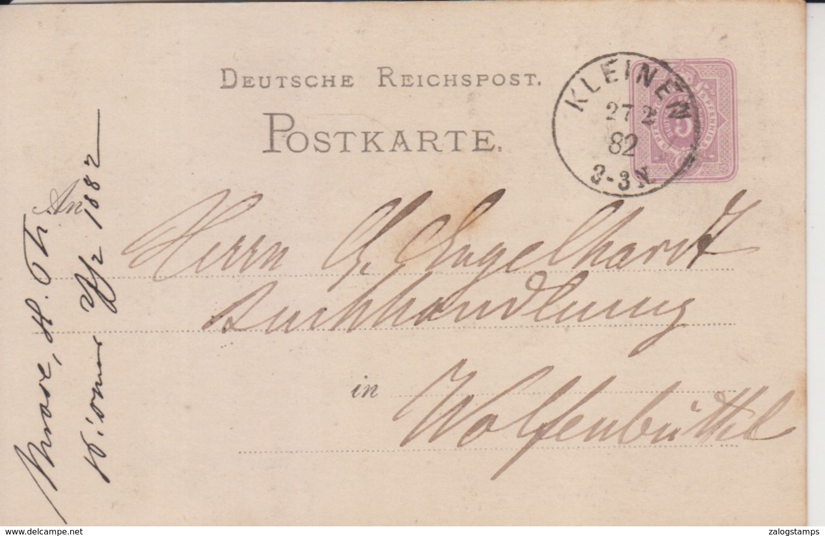 Germany Empire 1880+_ Postcard    (Germany-2) - Covers & Documents