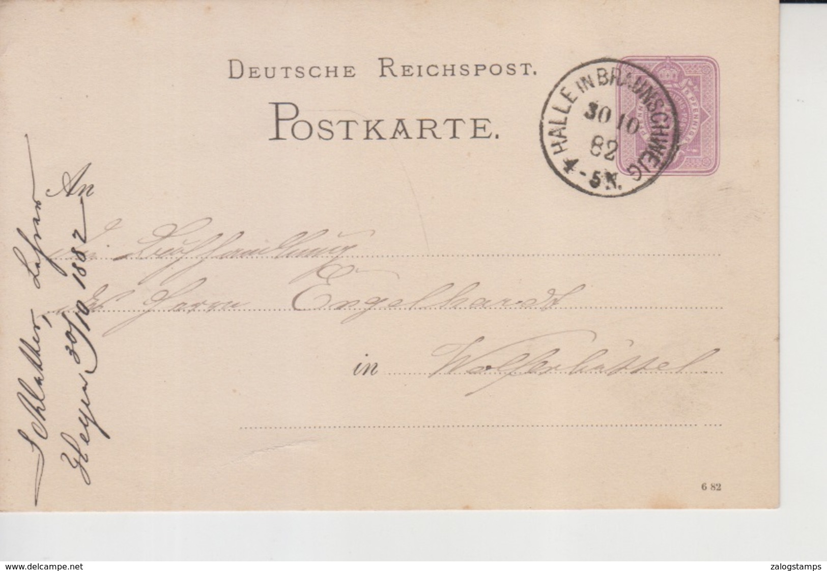 Germany Empire 1880+_ Postcard    (Germany-2) - Covers & Documents