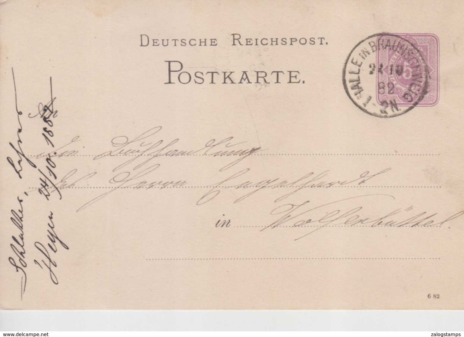 Germany Empire 1880+_ Postcard    (Germany-2) - Covers & Documents