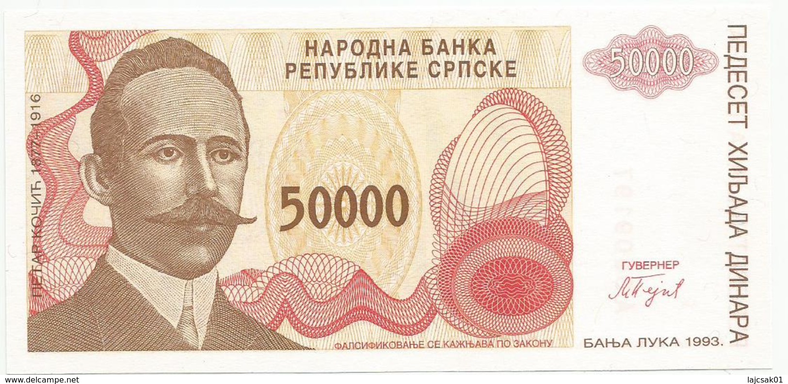 Bosnia And Herzegovina 50.000 Dinara 1993. UNC P-150a - Bosnië En Herzegovina