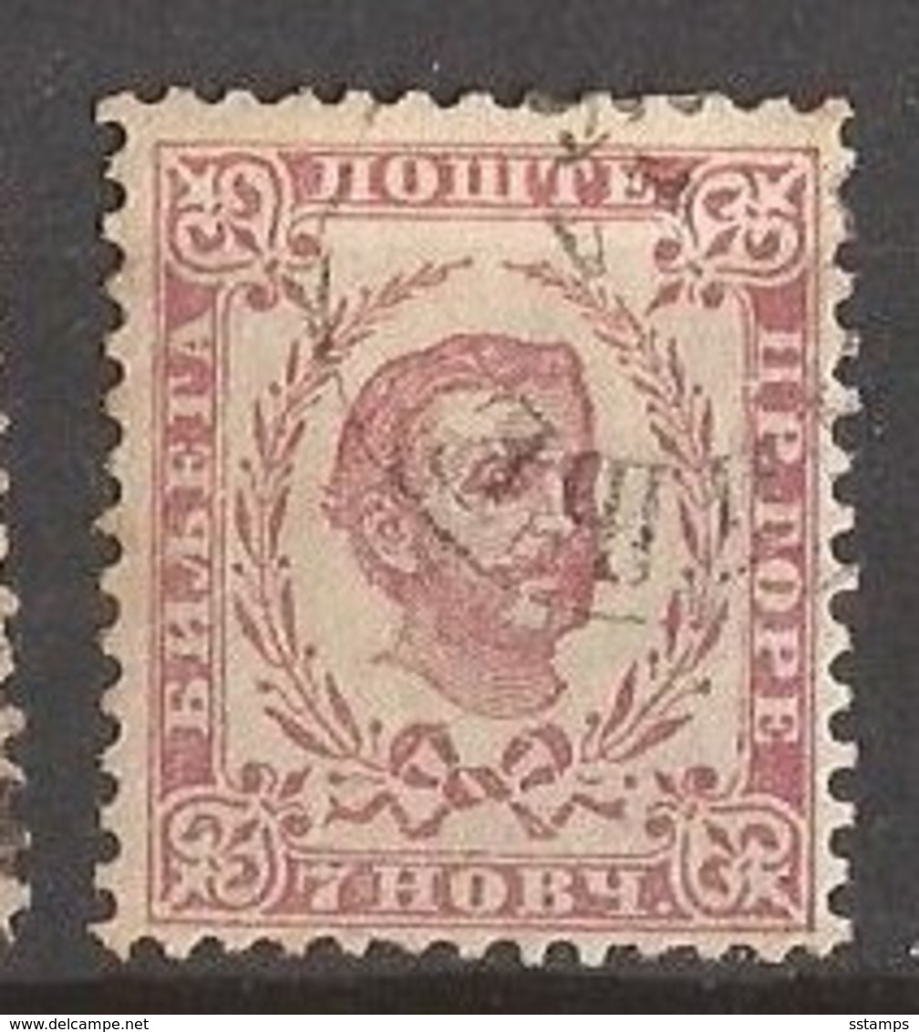 1879   4    -MONTENEGRO CRNA GORA  FUERST NIKOLA I  USED - Montenegro