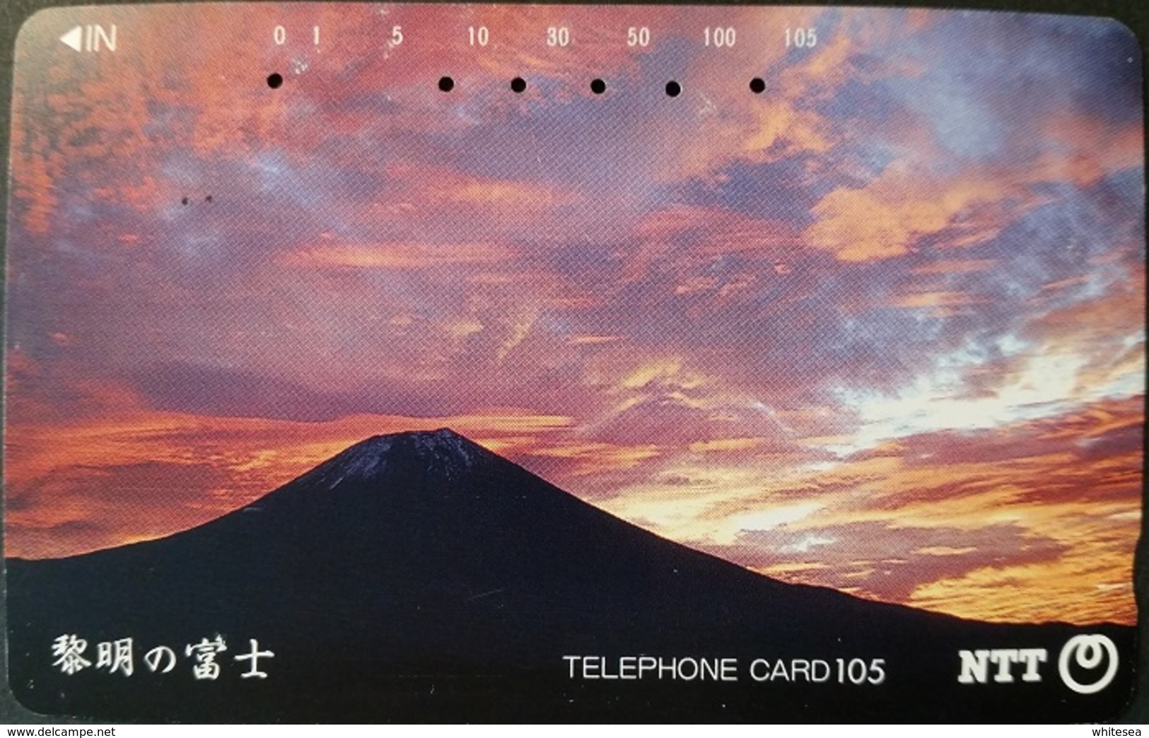 Telefonkarte Japan - Landschaft - Sonne - Wolken - 290-375 - Japan