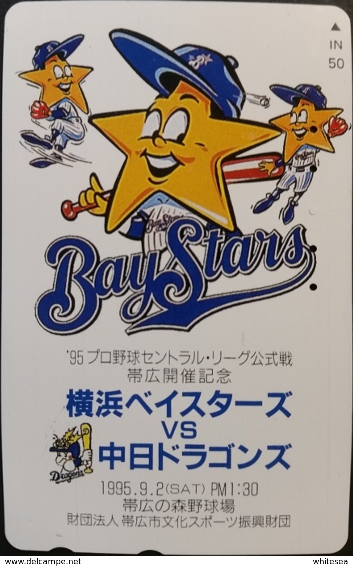 Telefonkarte Japan - Sport - Baseball - Bay Stars - 110-011 - Japan