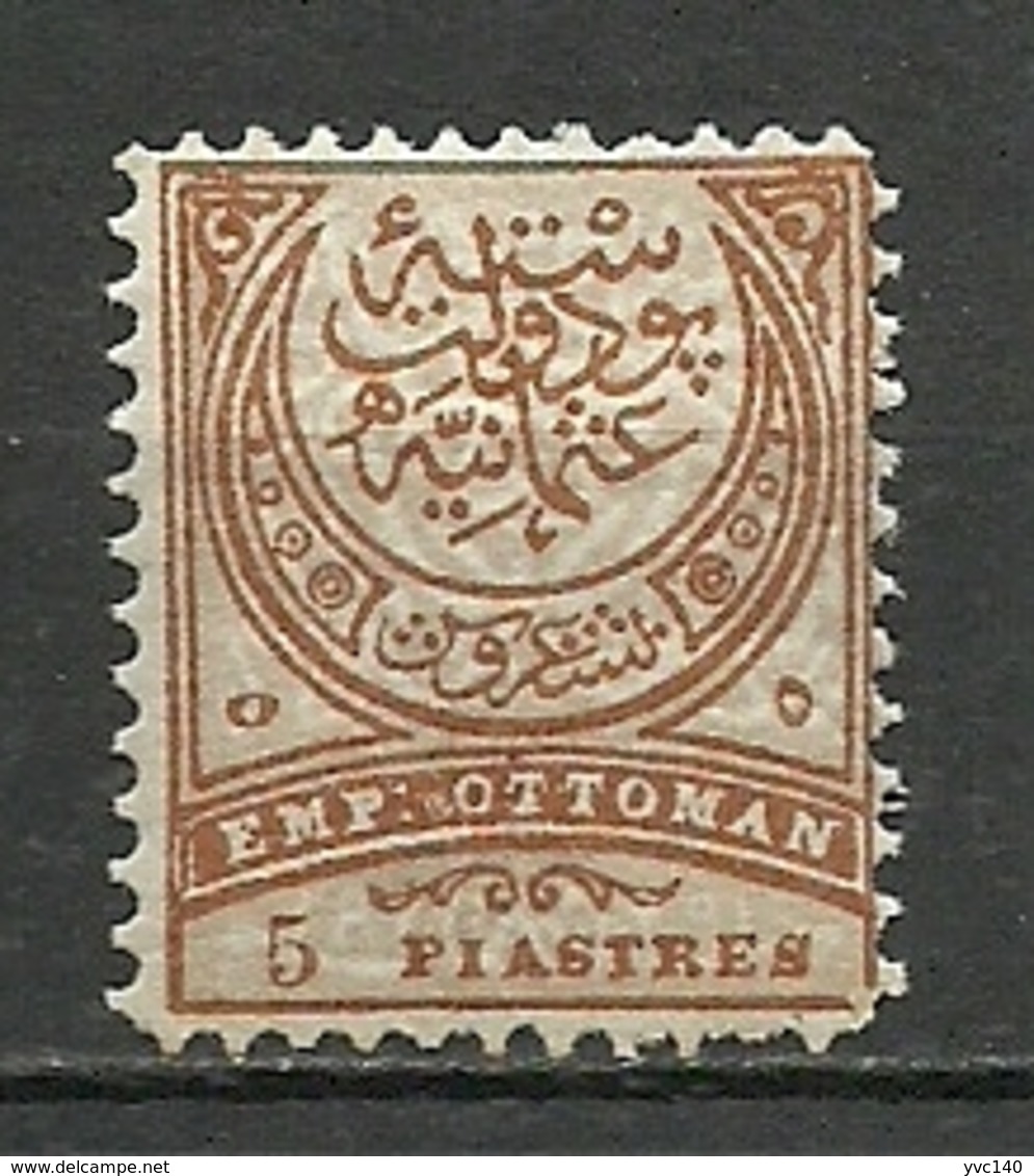 Turkey; 1884 Crescent Postage Stamp 5 K. Perf. 11 1/2 - Nuovi