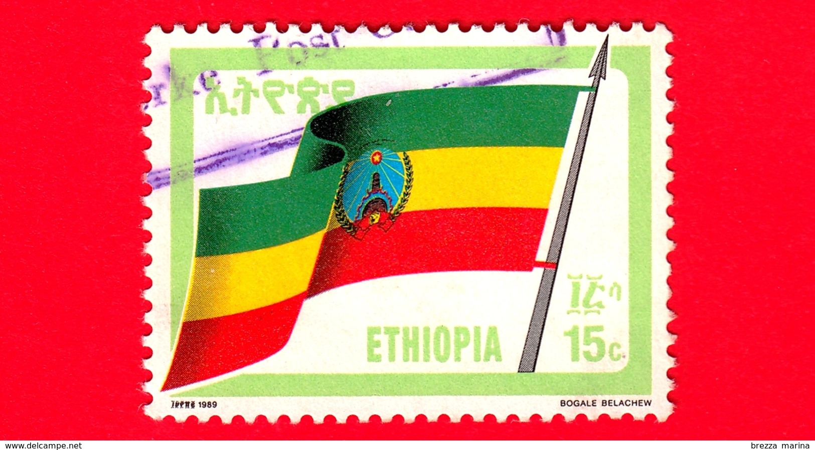 ETIOPIA - Usato - 1990 (1989) - BANDIERA - Revolutionary Flag - 15 C - Etiopia