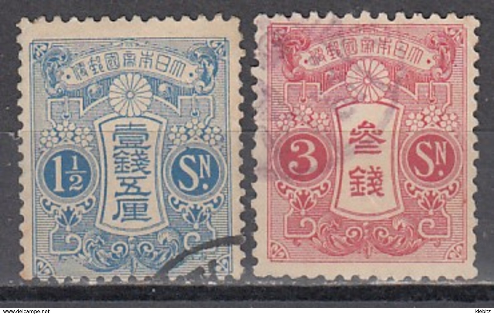 JAPAN 1913 - MiNr: 101+103  Used - Gebraucht