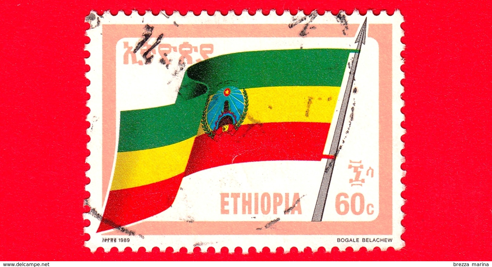 ETIOPIA - Usato - 1990 (1989) - BANDIERA - FLAG - Revolutionary Flag - 60 C - Etiopia