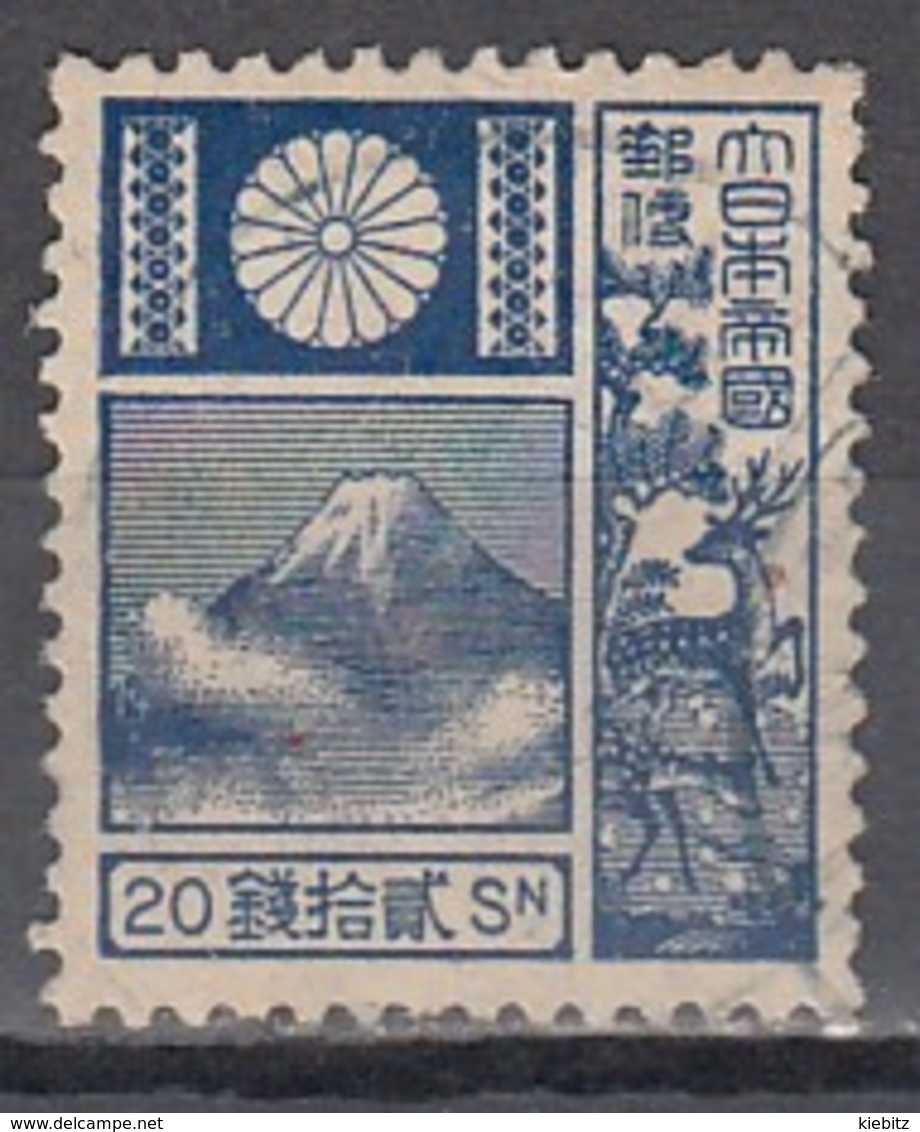 JAPAN 1922 - MiNr: 154 A  Used - Gebraucht