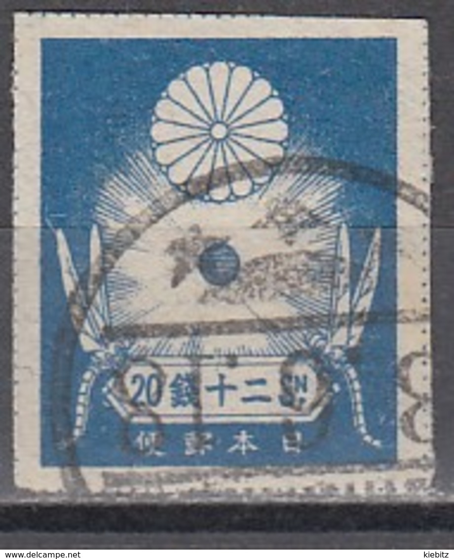 JAPAN 1925 - MiNr: 169  Used - Gebraucht