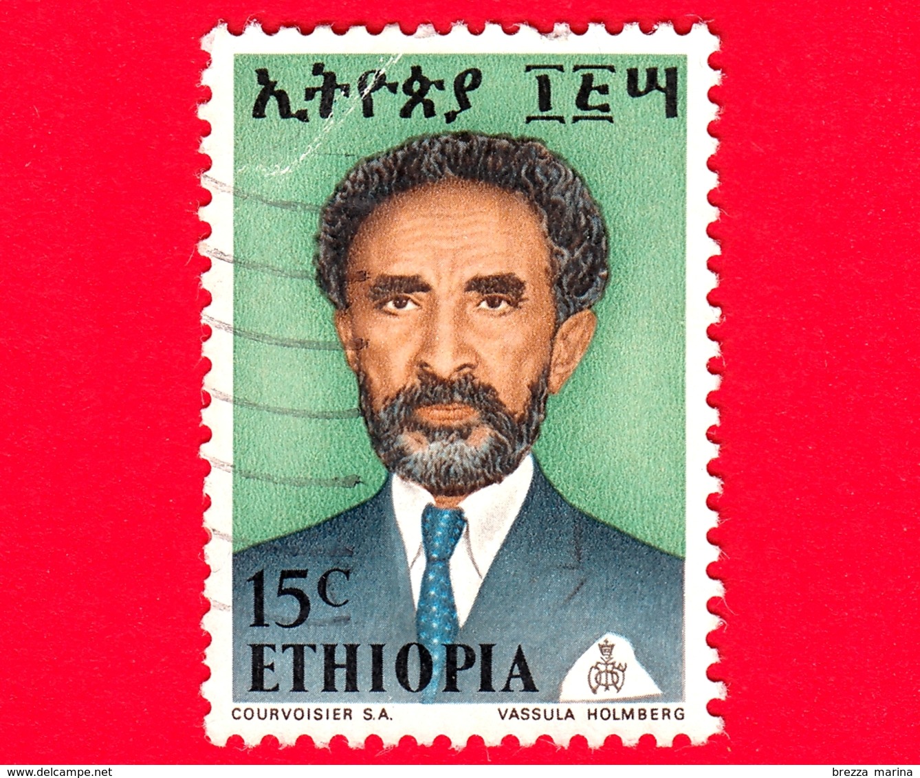 ETIOPIA - Usato - 1973 - Imperatore Haile Selassie - 15 - Etiopia