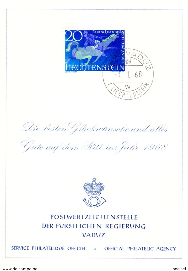 1968, Liechtenstein, Neujahrswünsche Der Postwertzeichenstelle Der Fürstlichen Regierung Vaduz - Weihnachten