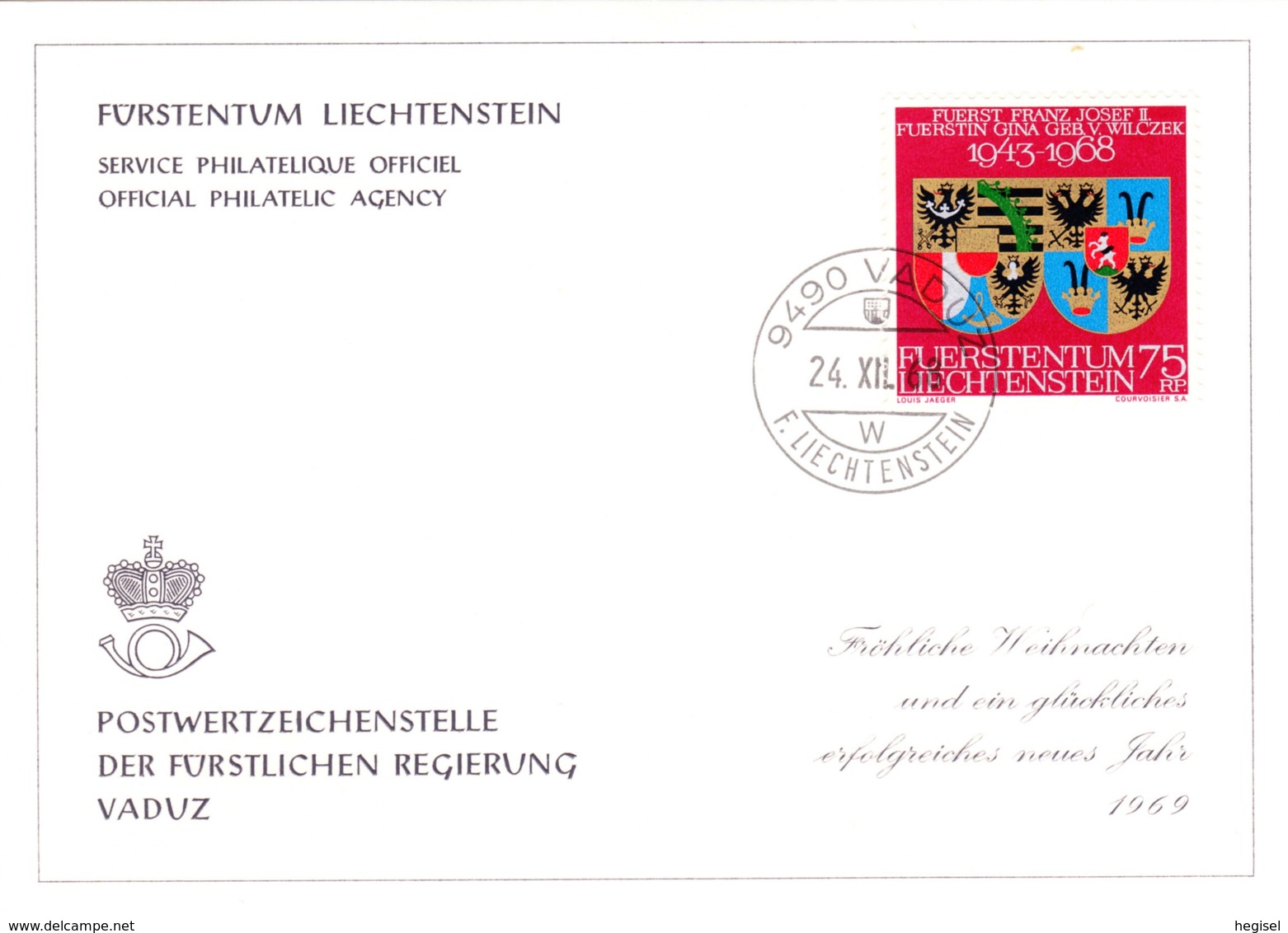 1968, Liechtenstein, SST., PTT - Glückwunschkarte - Weihnachten