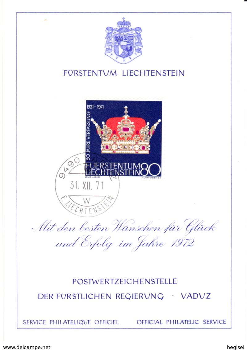 1971, Liechtenstein, Weihnachts - Und Neujahrswünsche Der Postwertzeichenstelle Der Fürstlichen Regierung Vaduz - Weihnachten