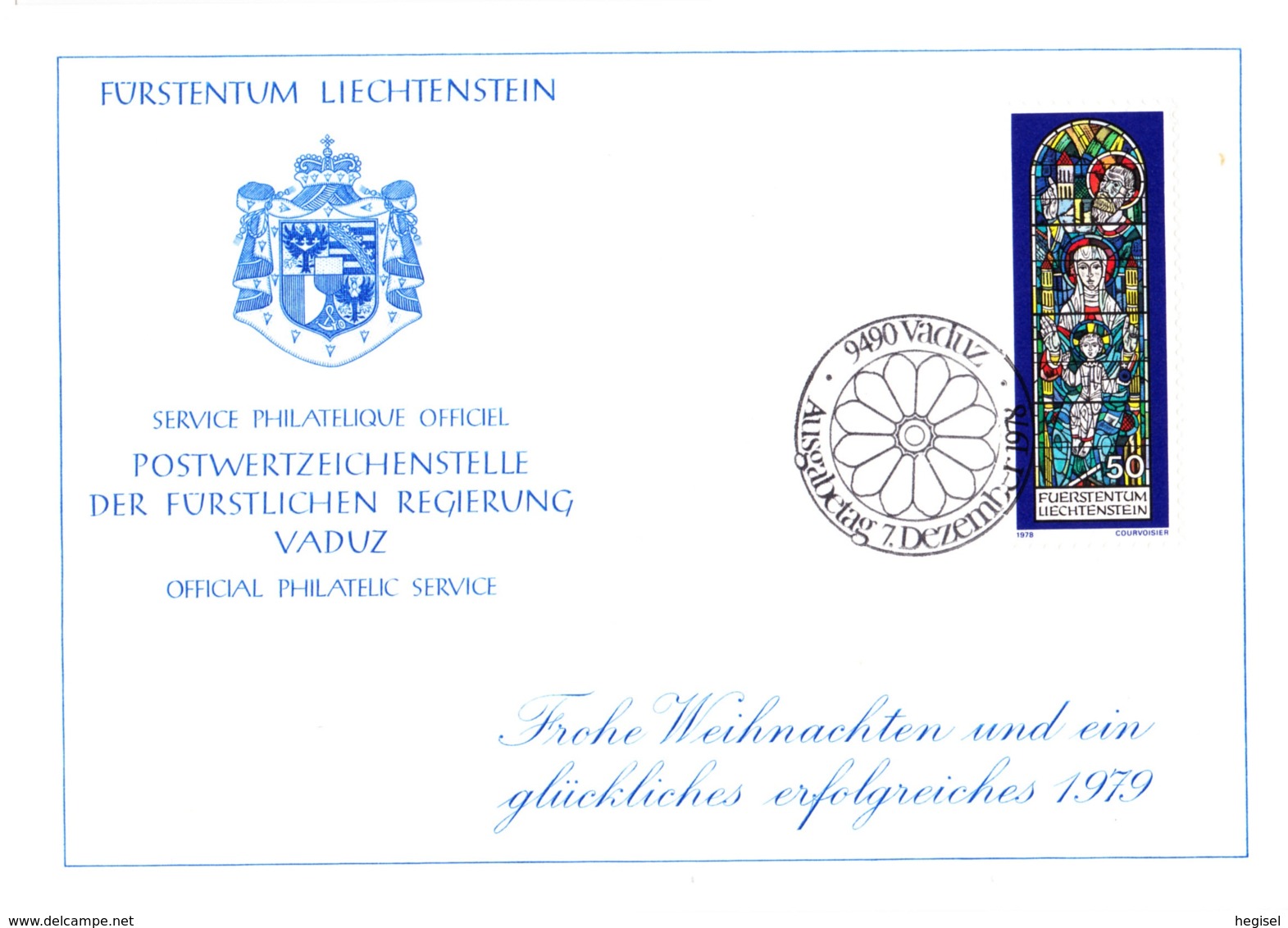 1978, Liechtenstein, Weihnachts - Und Neujahrswünsche Der Postwertzeichenstelle Der Fürstlichen Regierung Vaduz, FDC - Weihnachten