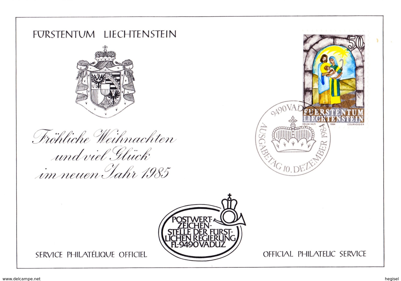 1984, Liechtenstein, Weihnachts - Und Neujahrswünsche Der Postwertzeichenstelle Der Fürstlichen Regierung Vaduz, FDC - Weihnachten