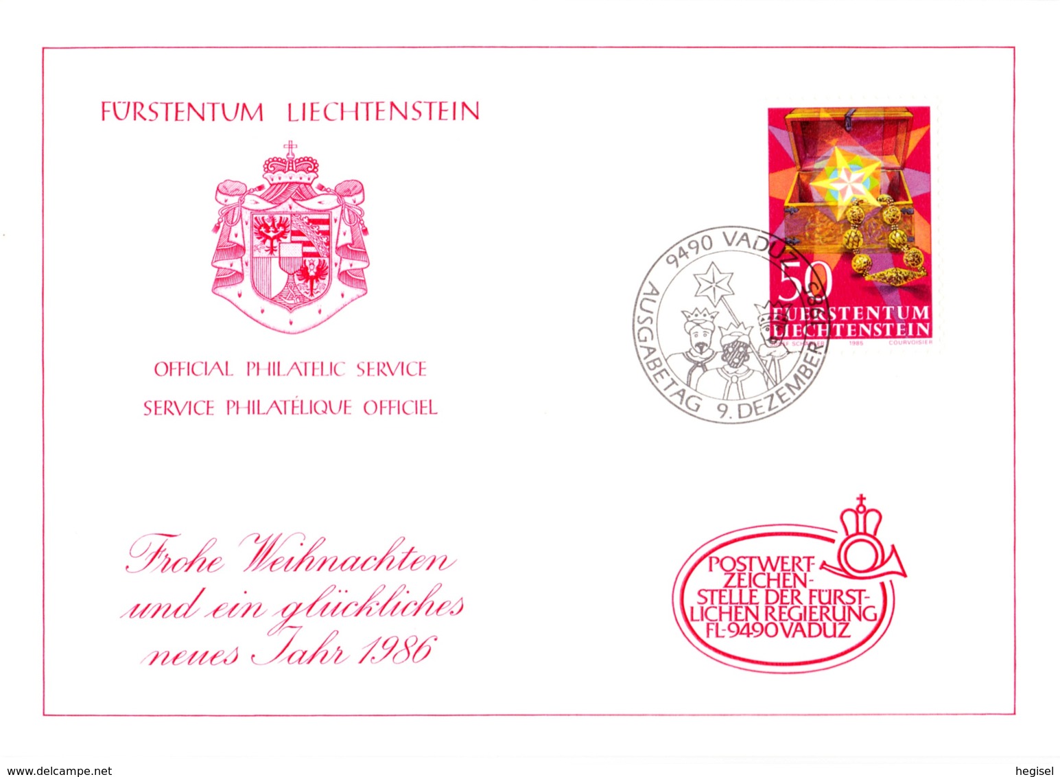 1985, Liechtenstein, Weihnachts - Und Neujahrswünsche Der Postwertzeichenstelle Der Fürstlichen Regierung Vaduz, FDC - Weihnachten