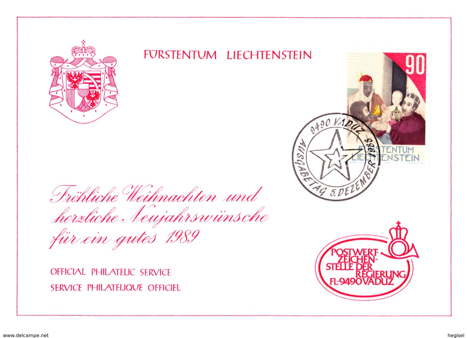 1988, Liechtenstein, Weihnachts - Und Neujahrswünsche Der Postwertzeichenstelle Der Fürstlichen Regierung Vaduz, FDC - Weihnachten