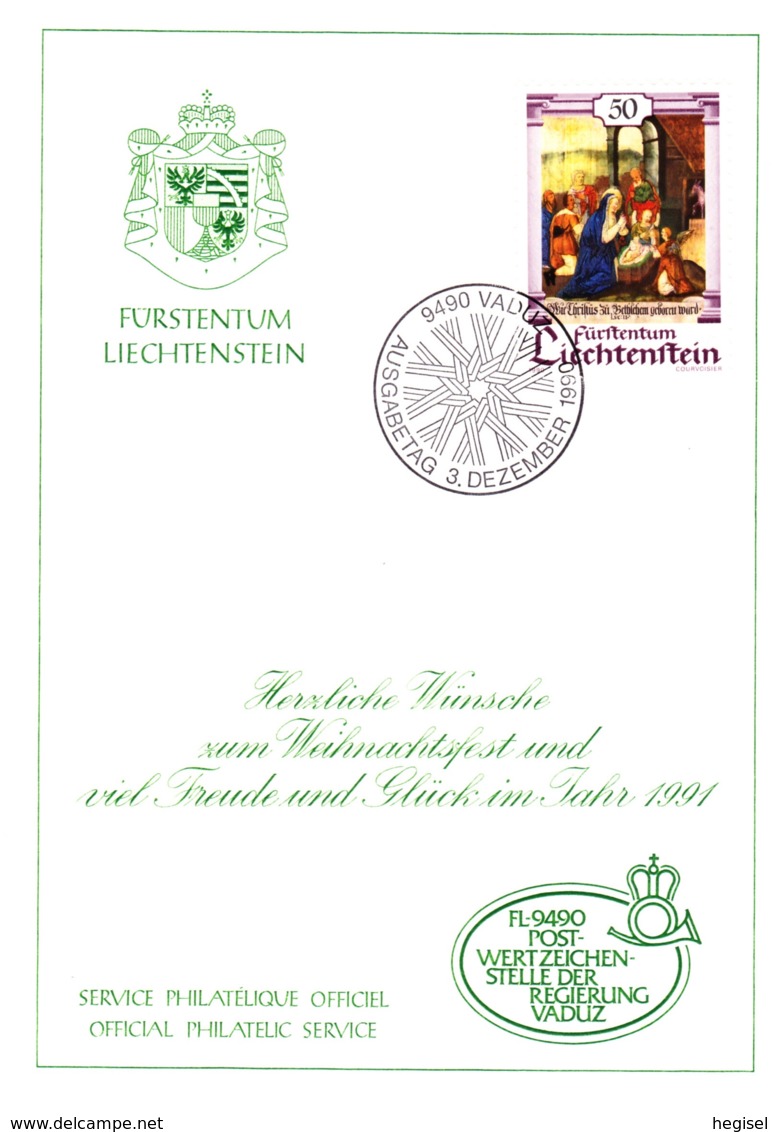 1990, Liechtenstein, Weihnachts - Und Neujahrswünsche Der Postwertzeichenstelle Der Fürstlichen Regierung Vaduz, FDC - Weihnachten