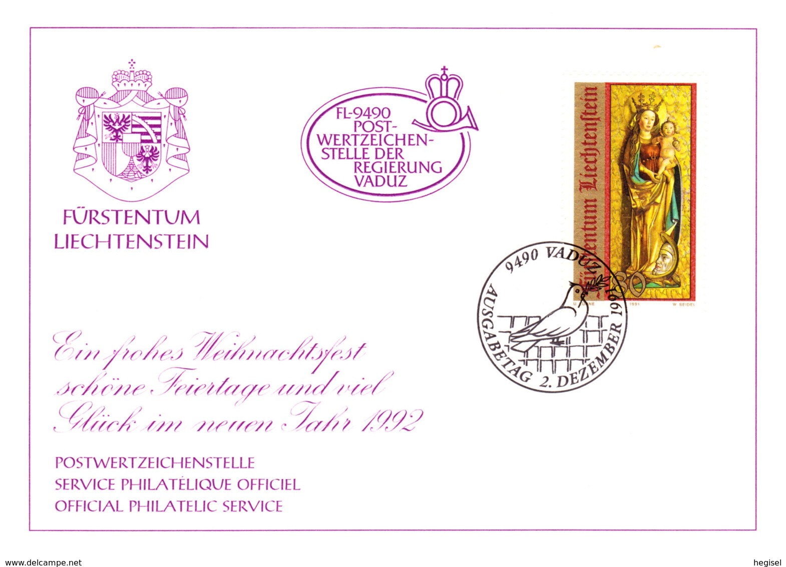 1991, Liechtenstein, Weihnachts - Und Neujahrswünsche Der Postwertzeichenstelle Der Fürstlichen Regierung Vaduz, FDC - Weihnachten