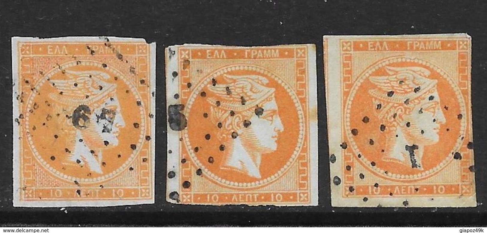 GRECIA - 1862 / 67 - Testa Di Mercurio - N.° 20 (?) Usati - Trittico - Cat. ? € - Grande Hermes - Lotto N. 297 - Usati