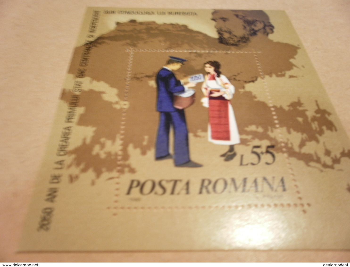 Miniature Sheet Romania 1980 History 2050th Anniv Burebista Stamp's Day - Unused Stamps