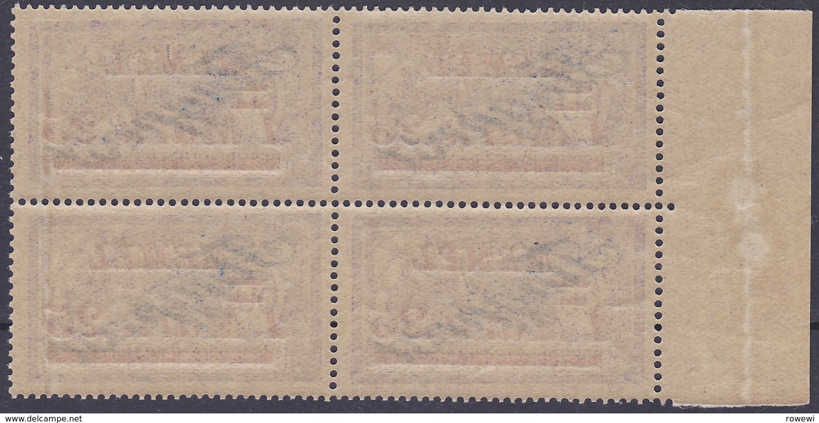 Memel MiNr. 75 Im Postfrischen Rand-VB (R 982) - Memelgebiet 1923