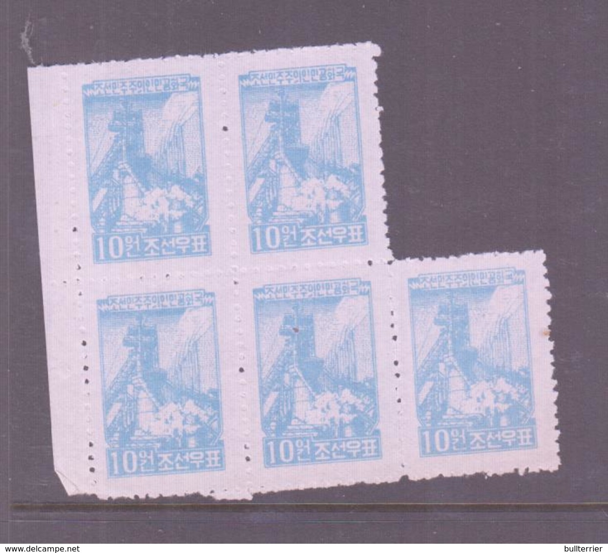 NORTH KOREA - 1954 - HWANGHAE IRON WORKS BLOCK OF 5 UNUSED AS ISSUED ,CAT $75 - Corée Du Nord