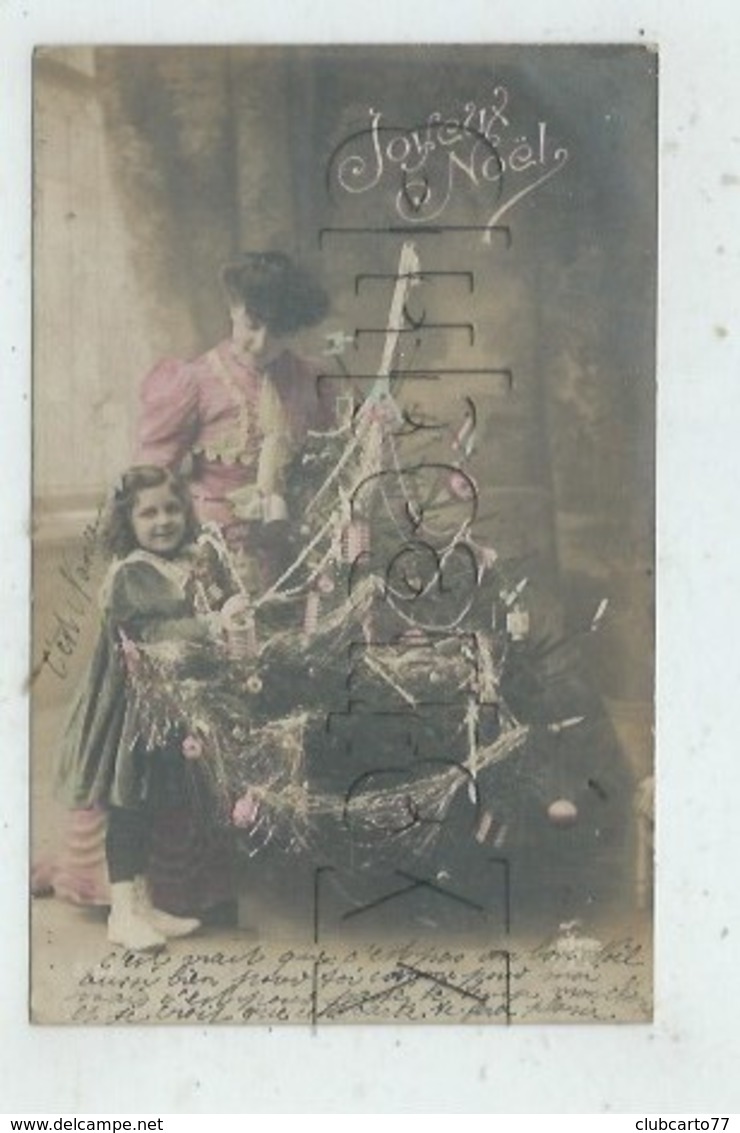 Noël (Fête) : GP D'une Mère Et Sa Fille Devant Le Sapin De Noël En 1914 (animée)PF - Autres & Non Classés