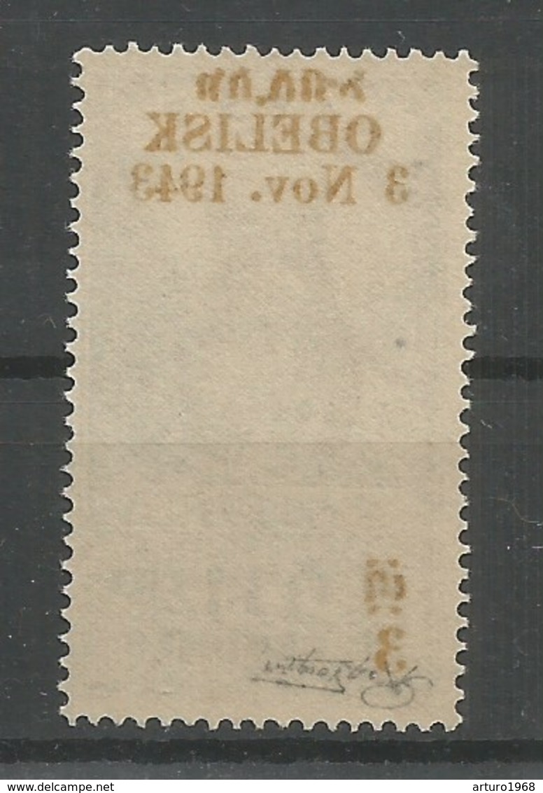 Ethiopia Ethiopie Mi.211 With Abklatsch On Back (Signed) SG338 MNH / ** 1943 Obelisk 30c. On 20c. - Ethiopia