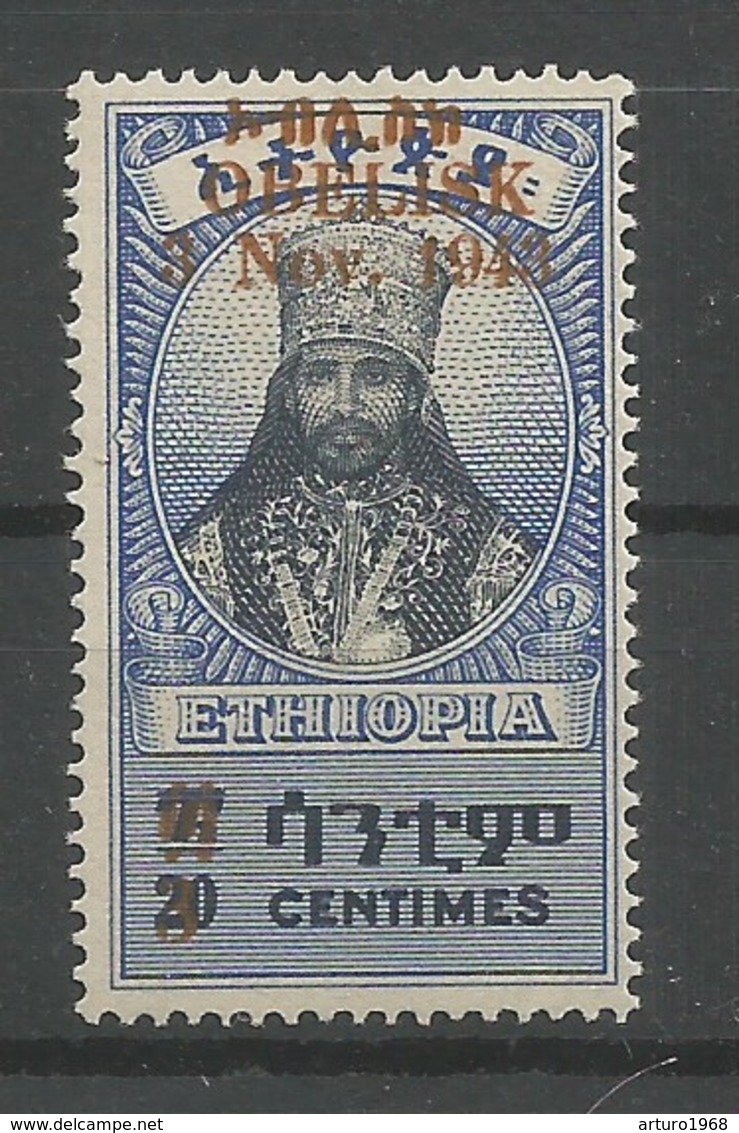 Ethiopia Ethiopie Mi.211 With Abklatsch On Back (Signed) SG338 MNH / ** 1943 Obelisk 30c. On 20c. - Ethiopia