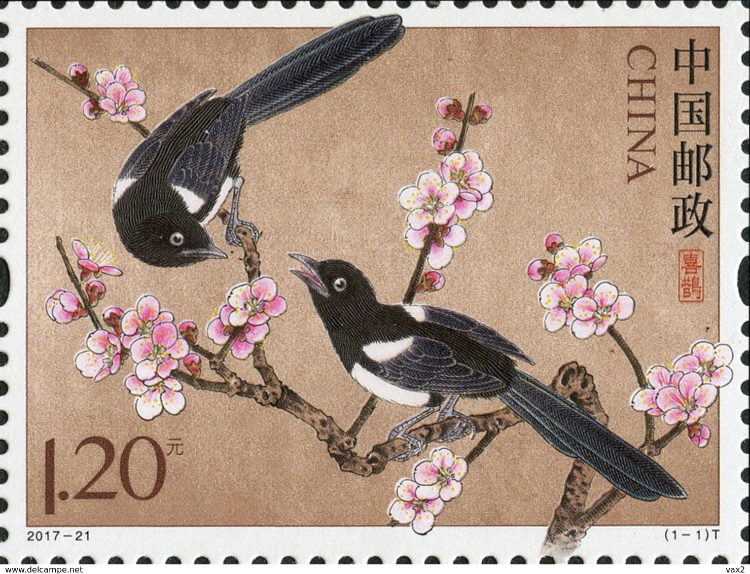 China 2017-21 Eurasian Magpie MNH Flora Flower Fauna Bird - Nuovi