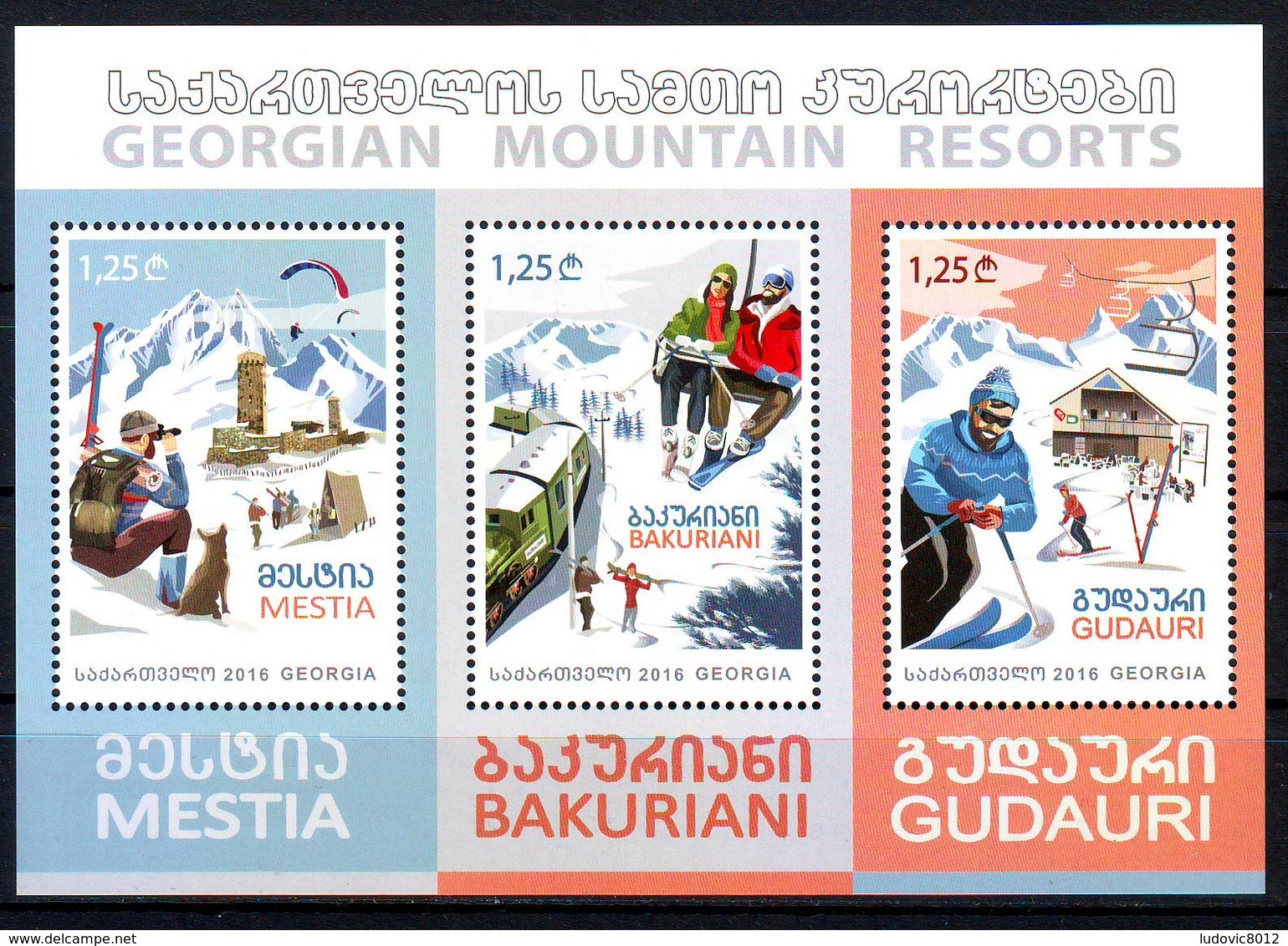 Georgie Georgia 2016 Mountain Resorts Stations De Ski Block MNH** - Géorgie