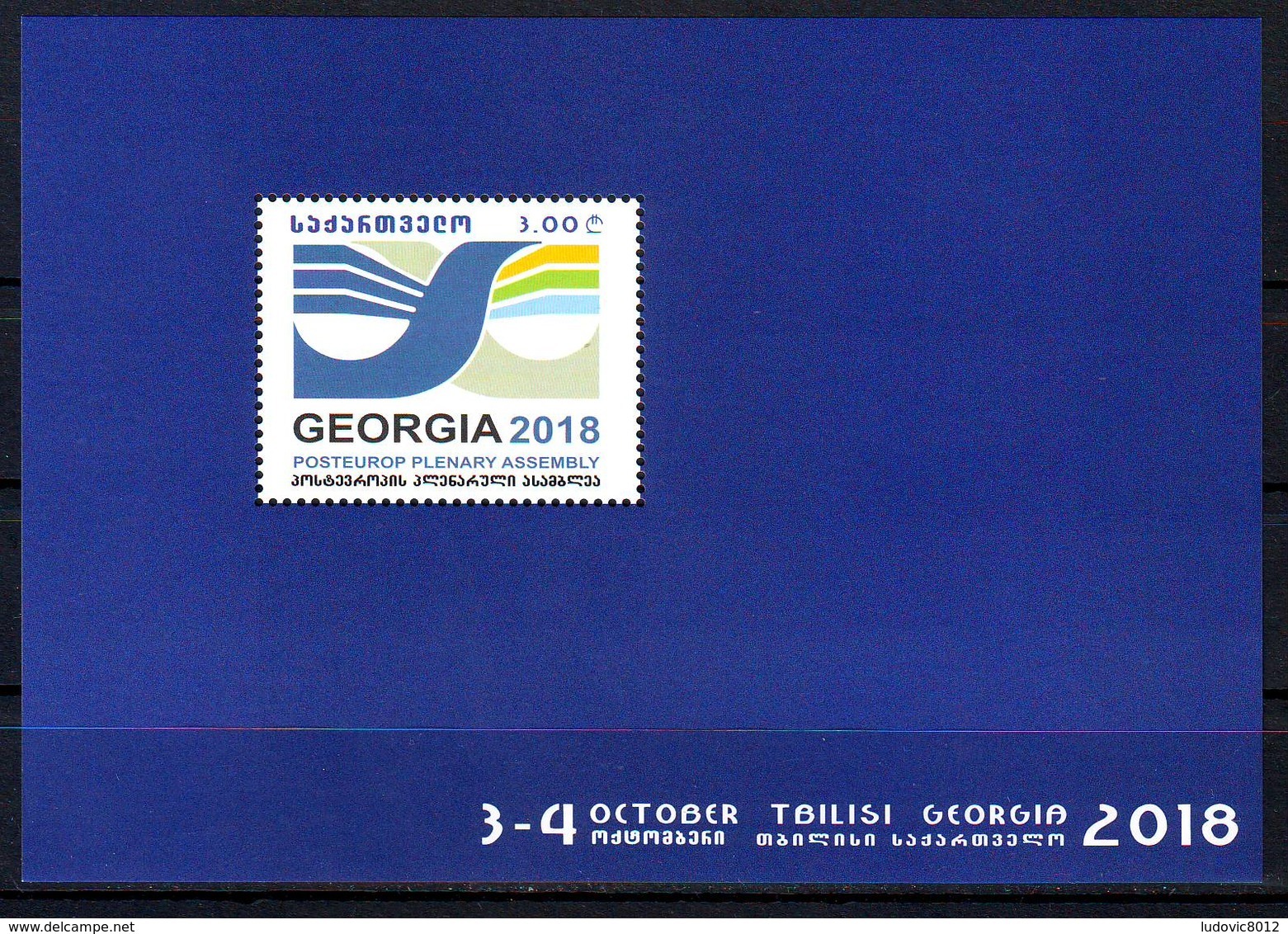 Georgie Georgia 2018 Posteurop Block MNH** - Géorgie