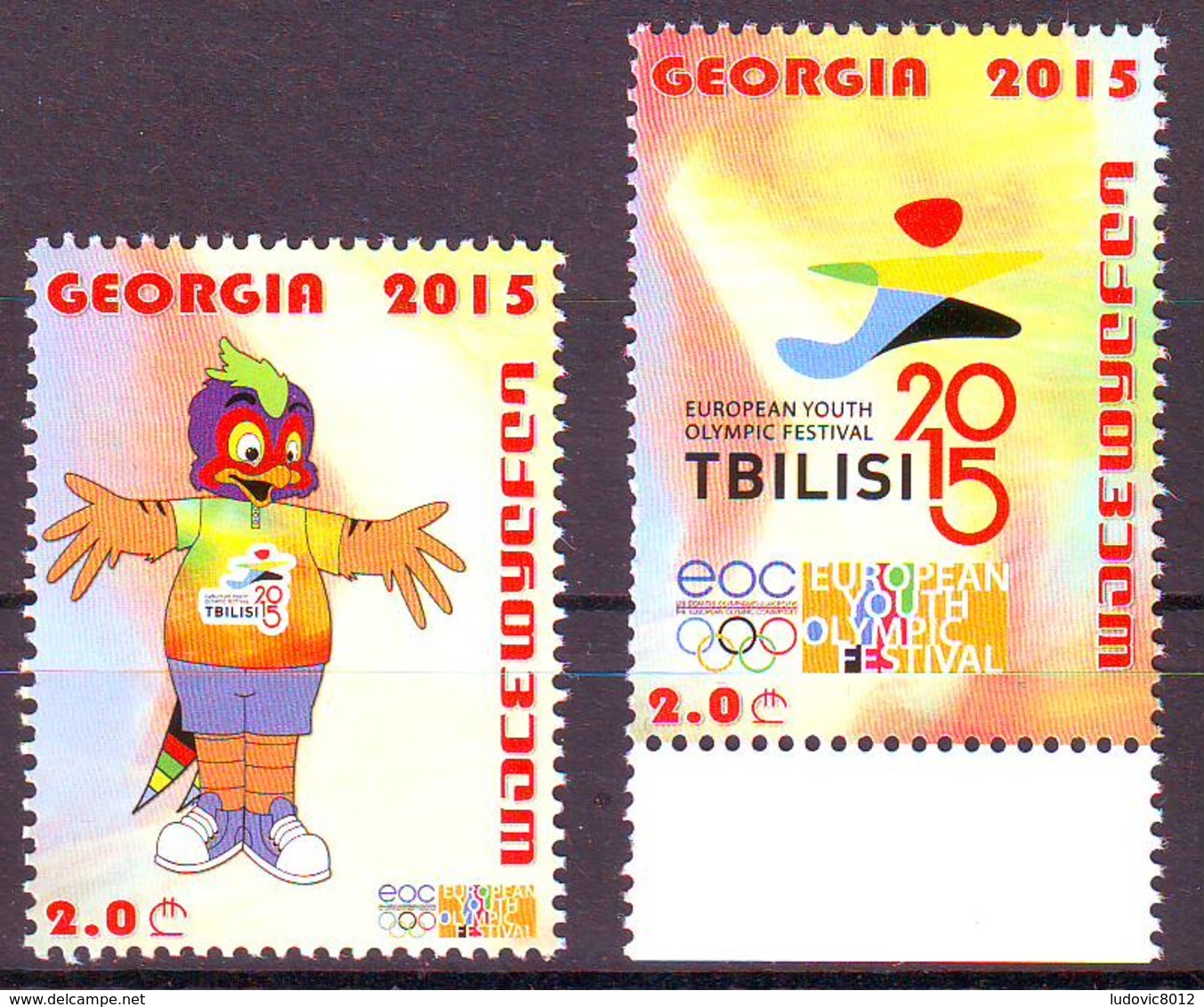 Georgie Georgia 2015 Olympic Youth Complete Set Série Complète MNH** - Géorgie