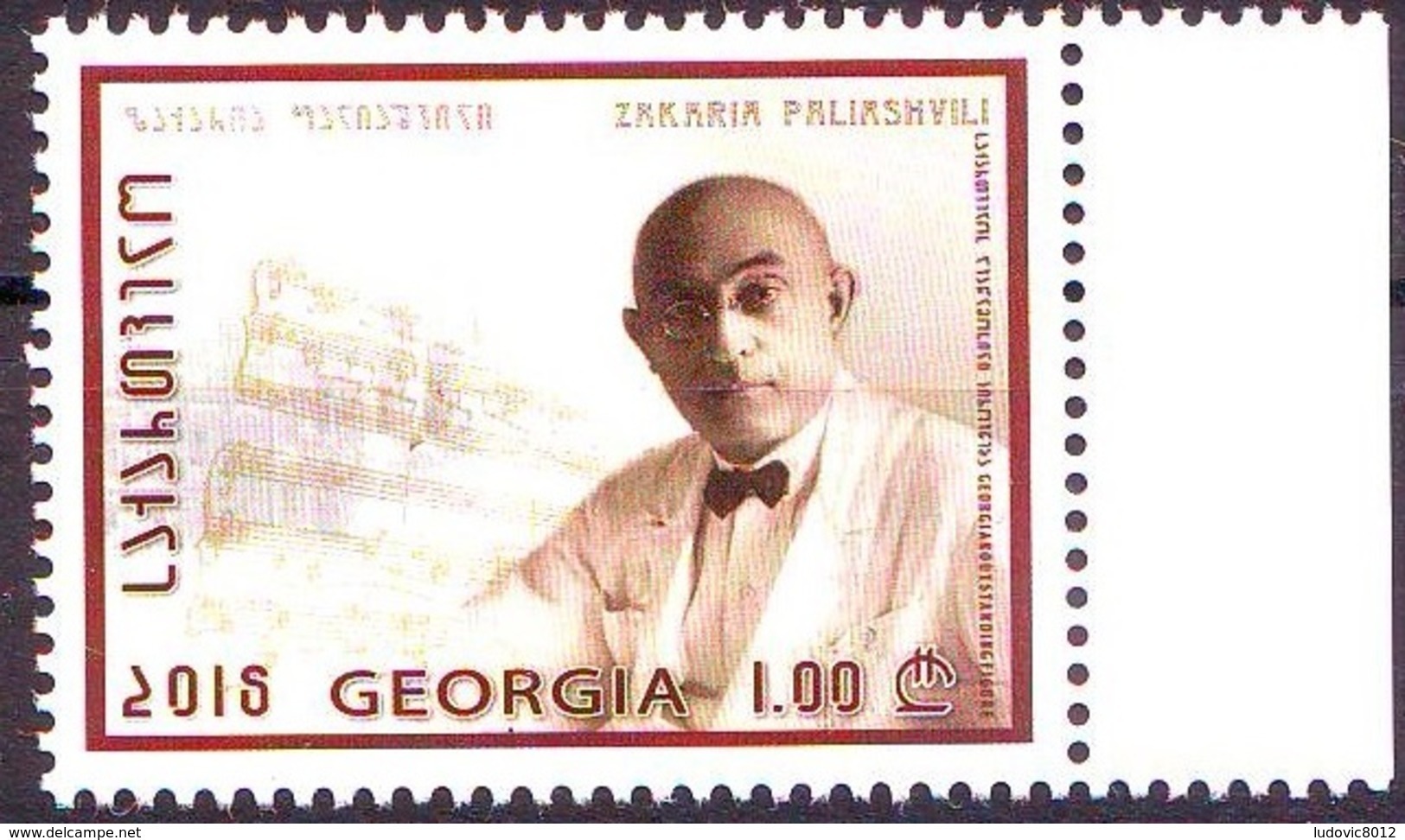 Georgie Georgia 2018 Composer Paliashvili MNH** - Géorgie